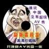 ôرͼƬԶ洢
